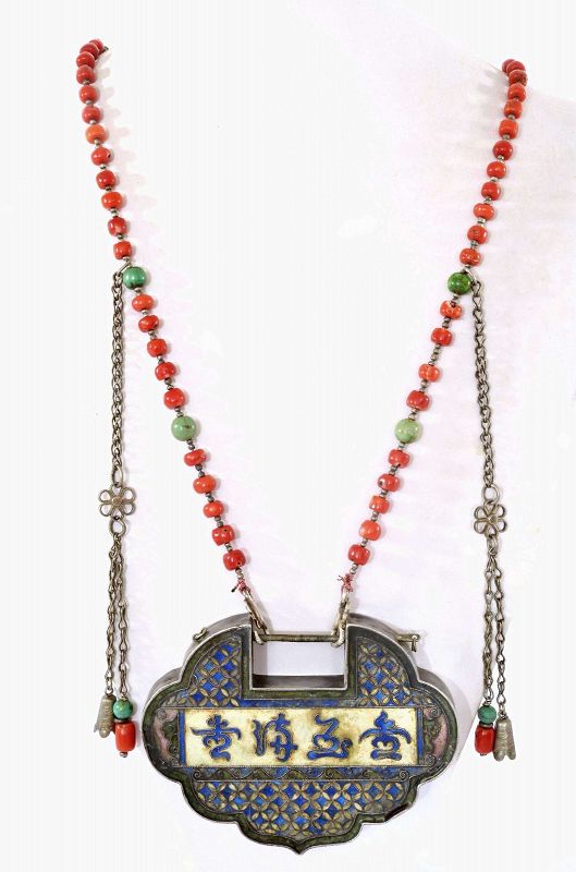 1900's Chinese Silver Enamel Lock Necklace Choker Coral Carved Bead