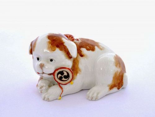 1900's Japanese Makuzu Kozan Dog Puppy Okimono Marked