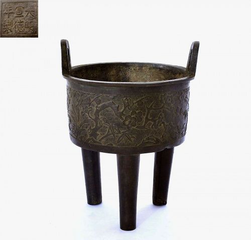 18C Chinese Tripod Bronze Censer Incense Burner Xuande Mark