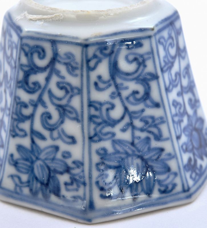 Kangxi  17C Chinese Blue &amp; White Porcelain Tea Cup &amp; Saucer Plate Bowl