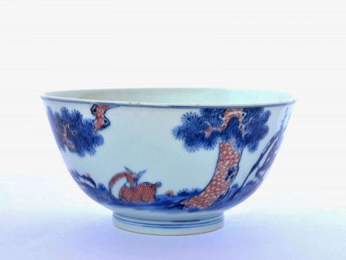 18C Chinese Copper-Red-Decorated Blue & White Porcelain Bowl Marked