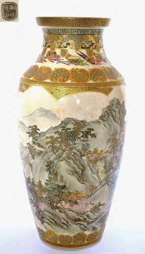 Meiji Japanese Satsuma Earthenware Lg Vase Kozan Mt. Scene