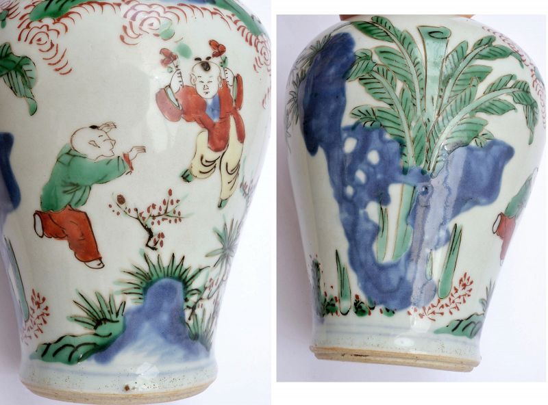 17C Kangxi Chinese Wucai Porcelain Vase Jar Lady Figure