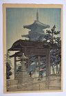 1937's Kawase Hasui Woodblock Print Zentsuji Temple in Rain