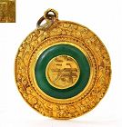 1930's Chinese 24K Gold Jadeite Carved Coin Plaque Pendant