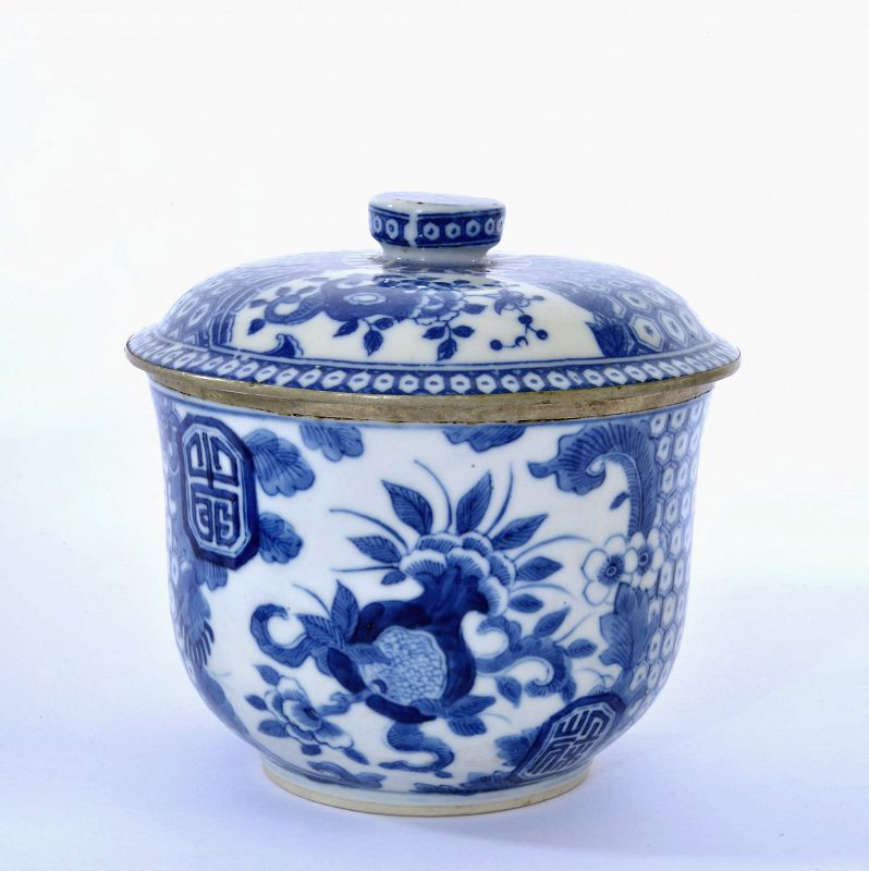 17/18C Chinese Export Vietnam Blue & White Porcelain Bowl Tureen