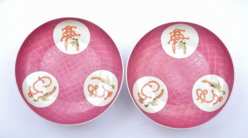 2 Chinese Pink Sgraffito Dragon Phoenix Plate Jiangxi Jingdezhen Mk