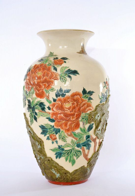 1900's Large Japanese Satsuma Earthenware Peony Relief Flower Vase