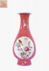 Chinese Pink Ground Sgraffito Porcelain Peony Flower Vase Marked