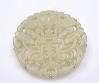 1900's 14K Gold Chinese White Jade Carved Bat Plaque Brooch Pin