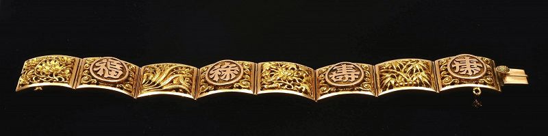 Chinese 18K Solid Gold Bangle Bracelet Flower Calligraphy 51 Gram