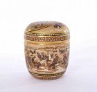 Meiji Japanese Meizan Satsuma Earthenware Natsume Tea Caddy