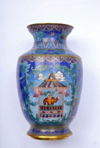 Chinese Cultural Revolution Cloisonne Enamel Vase  Ethnic Figure