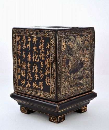 19C Chinese Gilt Lacquer Wood Box Large Scholar Seal Chop Chirography