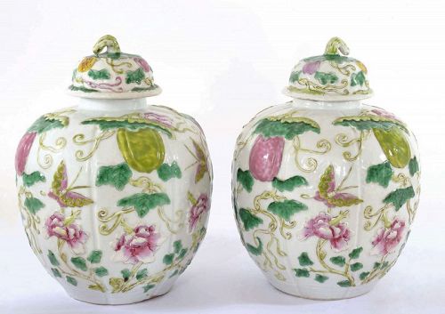 Chinese Famille Rose Porcelain Cover Ginger Jar Melon Butterfly Mk
