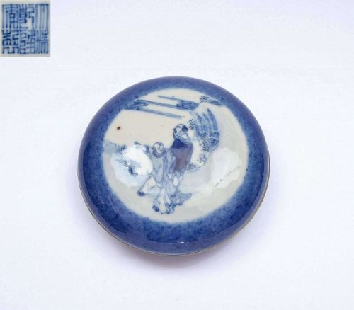 1900's Chinese Powder Blue Porcelain Scholar Ink Box Figure Marked