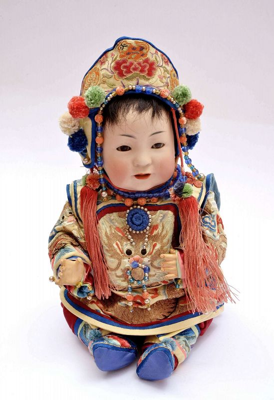 Antique Kestner Asian Oriental Baby Bisque Doll #243 Chinese Robe