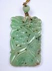 Chinese 14K Gold Jadeite Jade Carved Flower Plaque & Bead Necklace