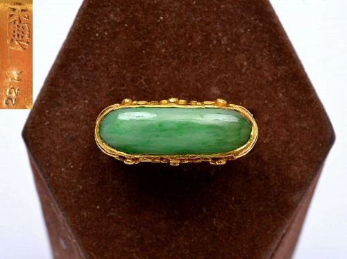 Chinese Jadeite Jade Carved Caving 22K Yellow Gold Ring Marked "天興"