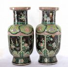 2 Chinese Famille Rose Verte Porcelain Vase Bird & Flower Marked