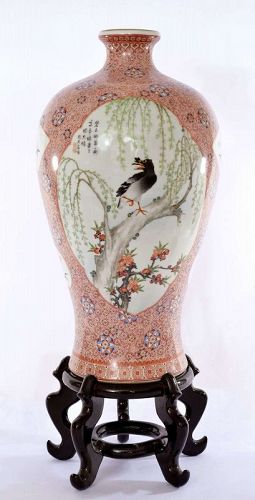 Chinese Famille Rose Enamel Vase Bird Flower Chirography Marked