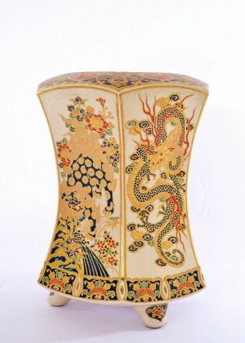Japanese Satsuma Hexagon Vase Beast Dragon Phoenix Flower Marked