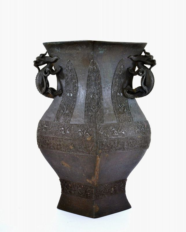 18C Chinese Bronze Archaic Design Vase Beast Ears 3929 GRAM