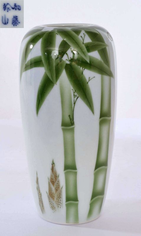 1900's Japanese Kanzan Denchichi Studio Porcelain Vase Bamboo Marked