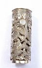 1900's Chinese Solid Silver Reticulated Dragon Scholar Brush Pot Mk