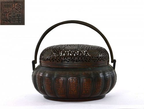1900's Chinese Bronze Hand Warmer Chirography by Pan Xiangfen