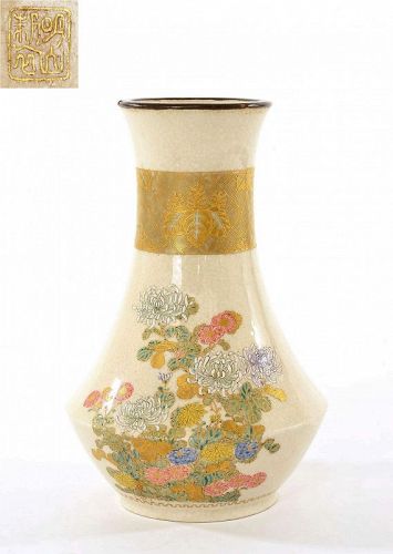 1920's Japanese Satsuma Vase Flowers Yabu Tsuneo Meizan
