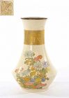 1920's Japanese Satsuma Vase Flowers Yabu Tsuneo Meizan