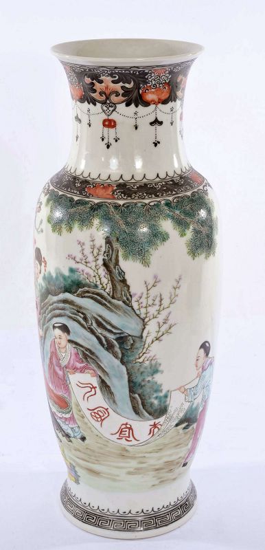 1950's Chinese Famille Rose Porcelain Vase Figure Marked