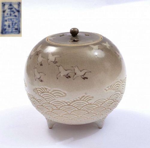 19C Japanese Kanazawa Studio Embossed Porcelain Censer Koro