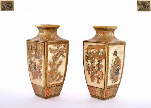 Pair Meiji Japanese Shizan Satsuma Square Vase Geisha Karako Mk 司山