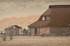 Japanese Woodblock Print Kawase Hasui Mt. Fuji Narusawa Autumn