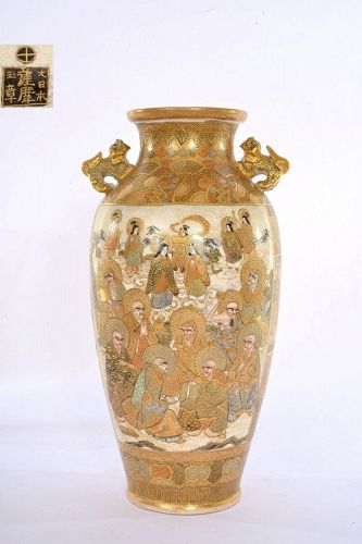 Old Japanese Satsuma Earthenware Monk Figure Figurine Vase Marked