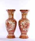 19C Japanese Kutani Porcelain Vase Immortal Figurine Dragon Phoenix Mk