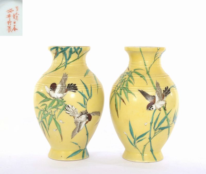 Pair 1930's Japanese Studio Porcelain Vase Bird Hikojito Imura