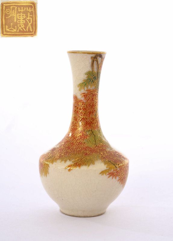 Meiji Japanese Yabu Meizan Satsuma Miniature Vase Maple Leaf