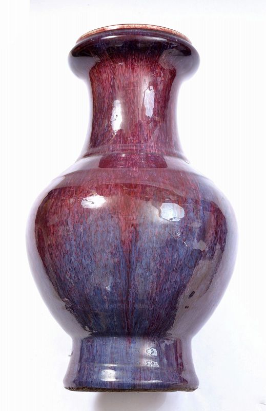 19th Century Chinese Flambe Glazed Oxblood Porcelain Lg Vase