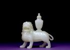 Old Chinese White Jade Nephrite Carved Fu Lion Carry Vase