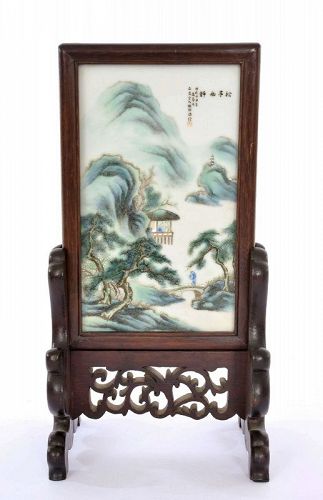 1960's Chinese Famille Rose Table Plaque Screen Mountain Scene Sg 胡邦浩
