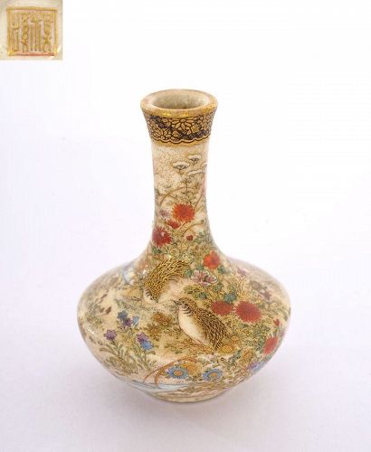 1900's Japanese Satsuma Earthenware Mini Vase Nakamura Baikei