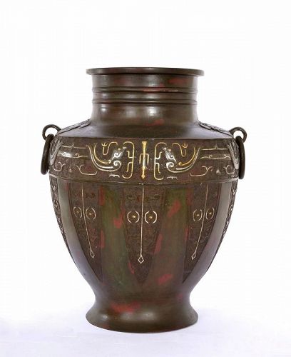 Lg 19C Chinese Gold & Silver Mixed Metal Archaic Bronze Vase