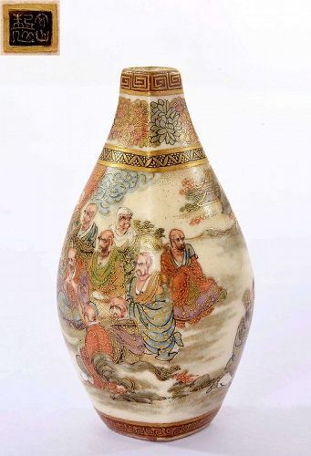 1930's Japanese Satsuma Miniature Vase Monk Figure Signed