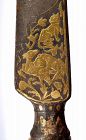 19C Indo Persian Islamic Mughal Ottoman Gold Damascene Dagger