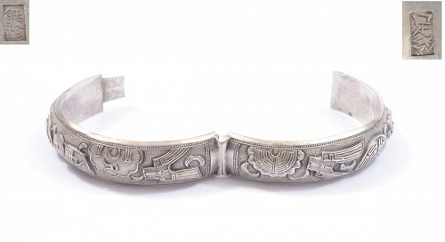 1900's Chinese Solid Silver High Relief Coin Bracelet Bangle Mk