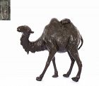 Meiji Japanese Bronze Bactrian Camel Okimono Genryusai Seiya