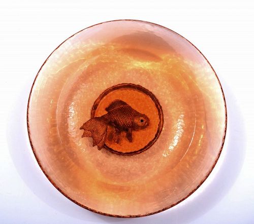 George Bucquet Amber Gold Art Glass Goldfish Koi Fish Bowl